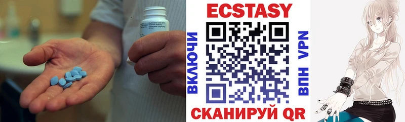 как найти   кракен как войти  Экстази XTC  Сосенский 