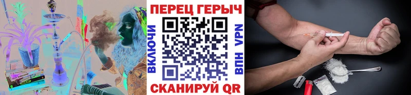 Героин VHQ  Сосенский 