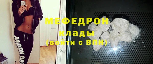 мдма Киренск