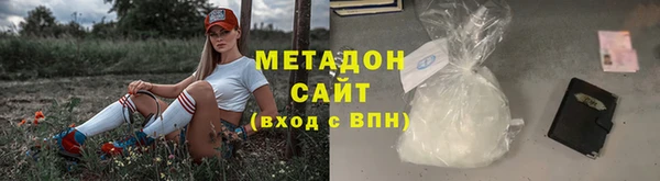 Альфа ПВП Россошь