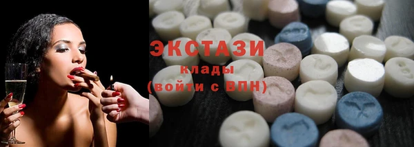 марки nbome Аркадак