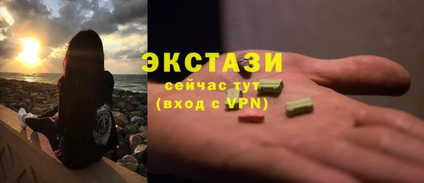 марки nbome Аркадак