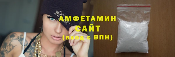 гашишное масло Армянск
