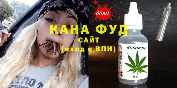 марки nbome Аркадак