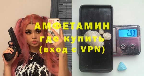 гашишное масло Армянск
