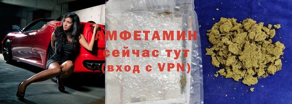 гашишное масло Армянск