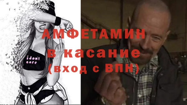марки nbome Аркадак