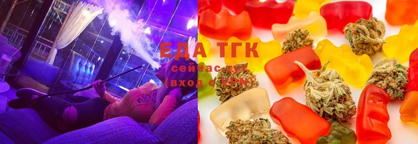 марки nbome Аркадак