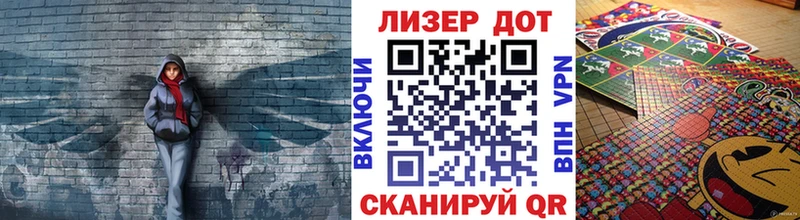 Марки NBOMe 1,8мг купить сайты Сосенский